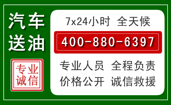 广德拖车救援发展新趋势：北斗导航系统加持下的拖车救援特点