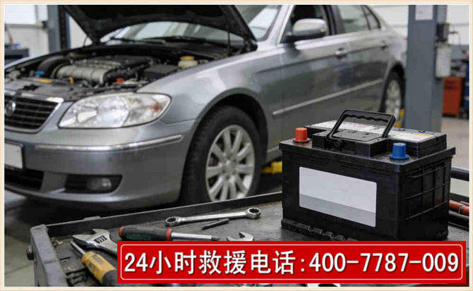 广德汽车电瓶搭电 广德汽车电瓶搭电